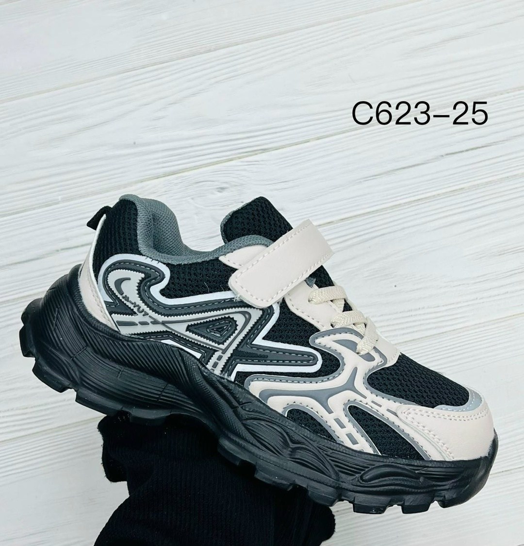 кроссовки,детские кроссовки,,спортивная ,кроссовки мальчику