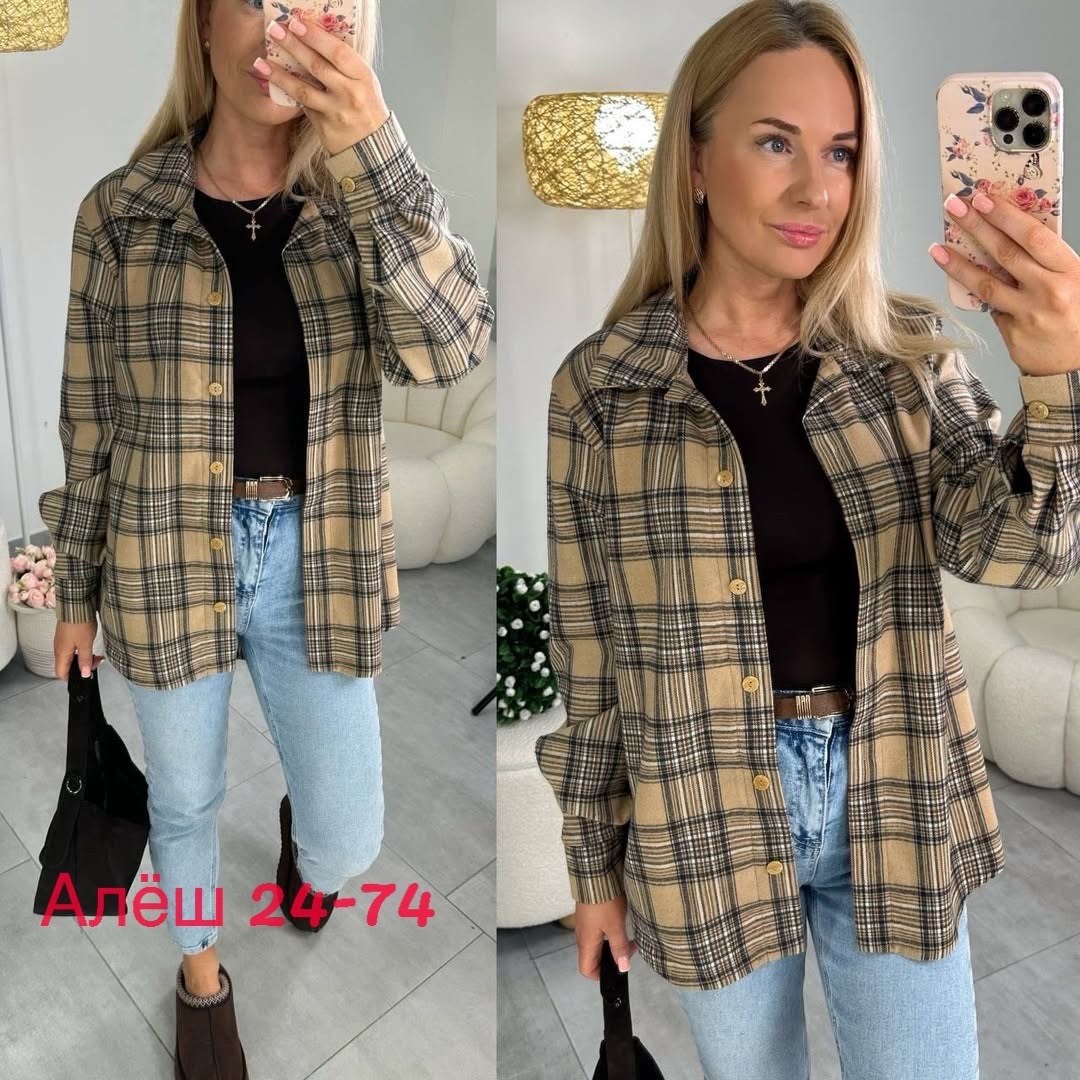 рубашка в клетку,рубашка в клетку женская,женская рубашка,женская кофта,рубашка в клетку оверсайз женская
