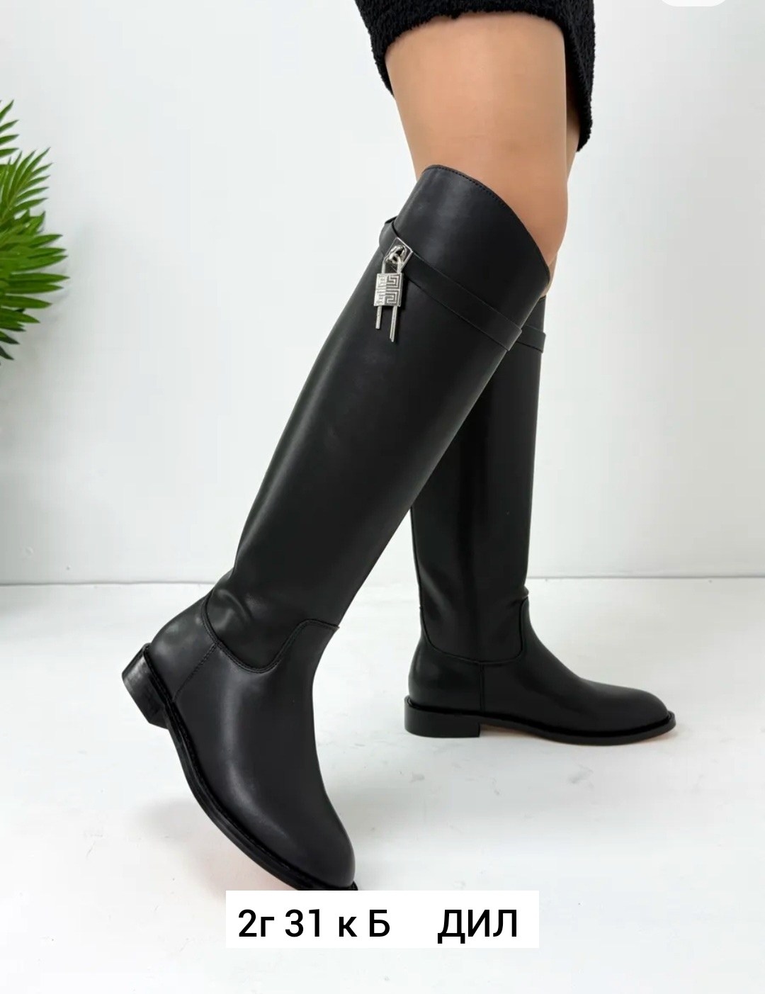 женские сапоги,женские демисезонные сапоги,сапоги,сапоги hermes,демисезонные сапоги