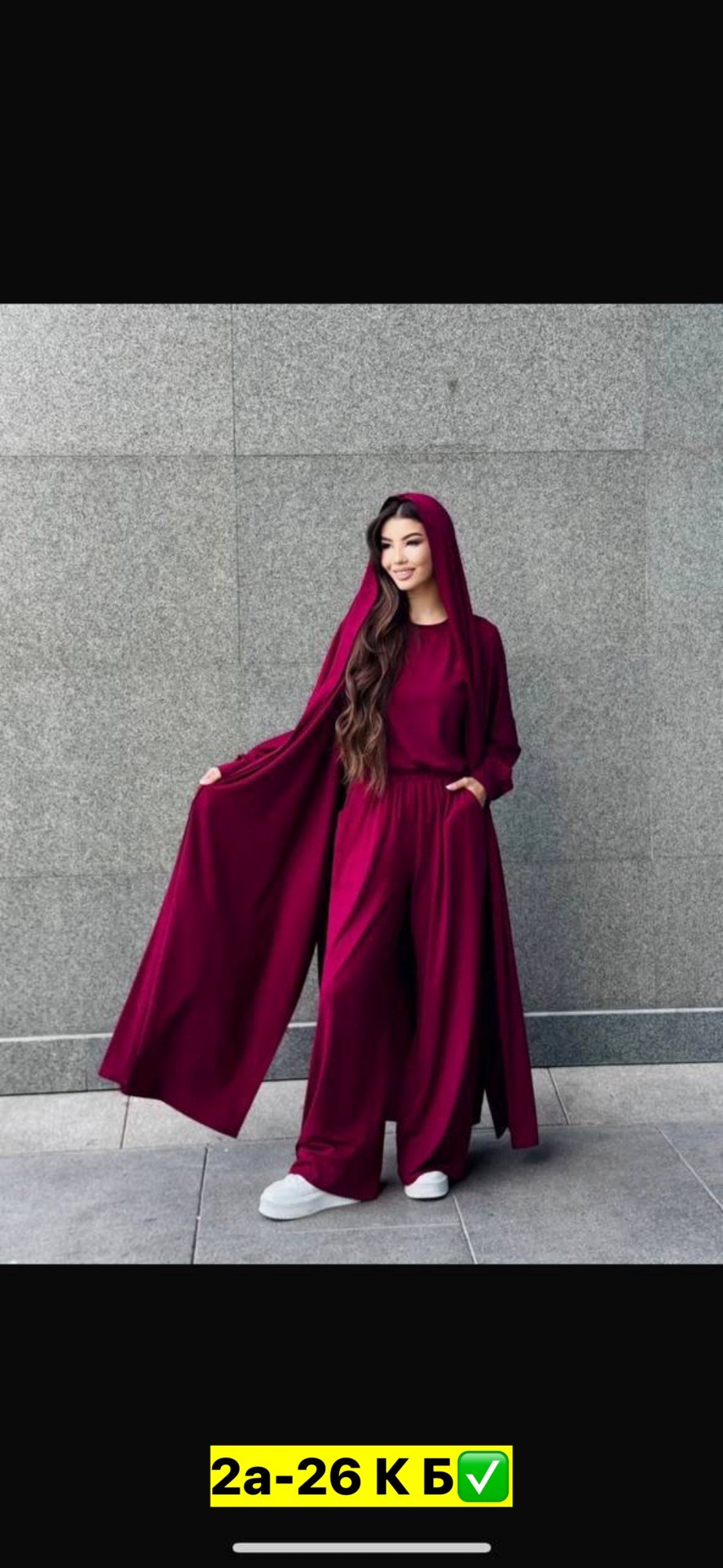 брючный костюм,мусульманские костюмы,костюм с капюшоном и брюками erdalis,мусульманская одежда,брючный костюм женский