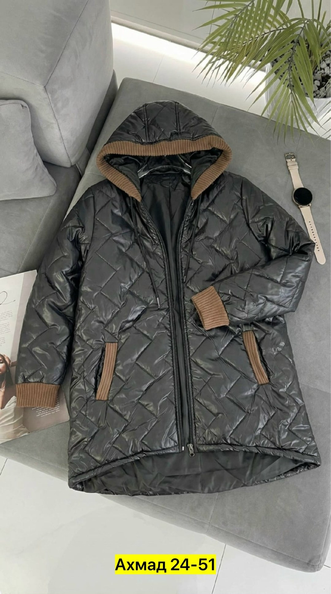 демисезонная куртка,куртка женская,куртка женская осеняя,удлиненная куртка,куртка стеганая