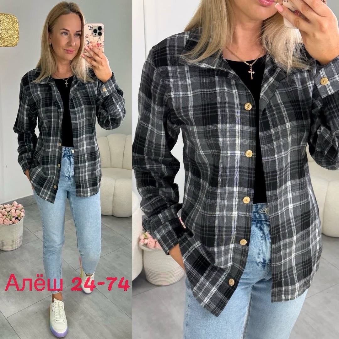рубашка в клетку,рубашка в клетку женская,женская рубашка,женская кофта,рубашка в клетку оверсайз женская