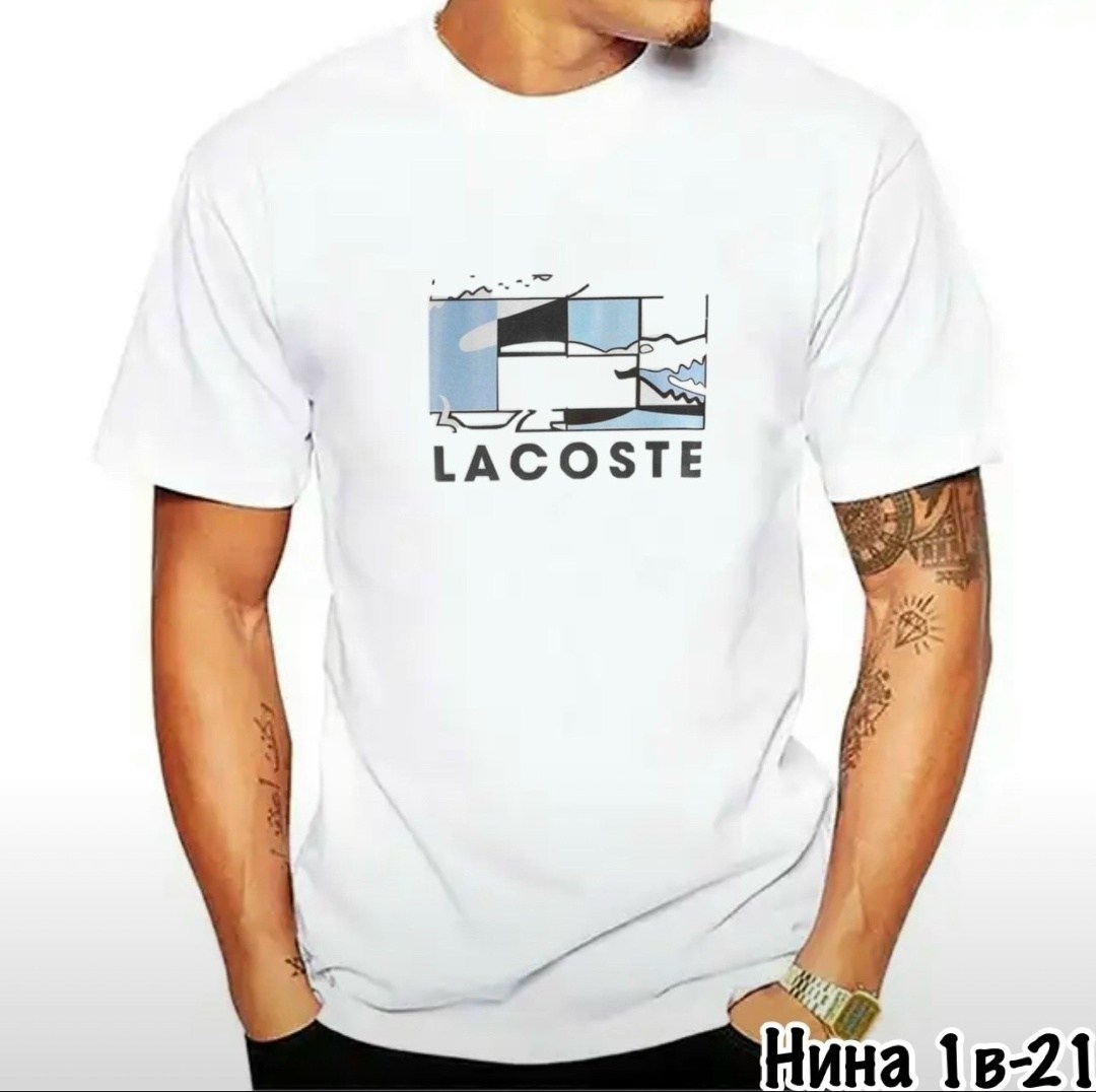 мужская футболка,футболки для мужчин,футболки и майки,футболка lacoste,мужская футболка белая