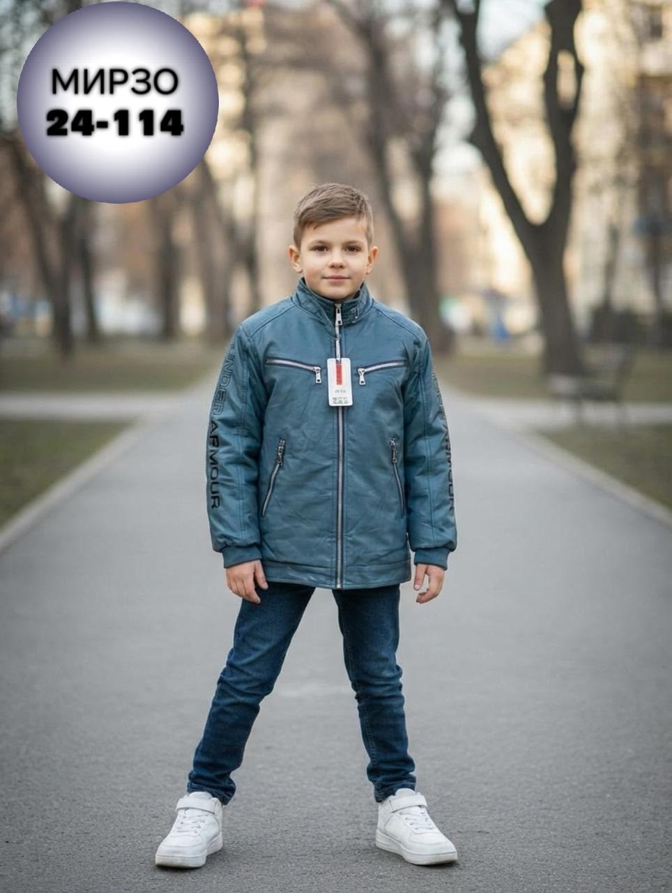 куртка демисезонная для мальчик,куртка батик для мальчика демисезон,куртка для мальчика,куртка демисезонная для подростка,куртка демисезонная