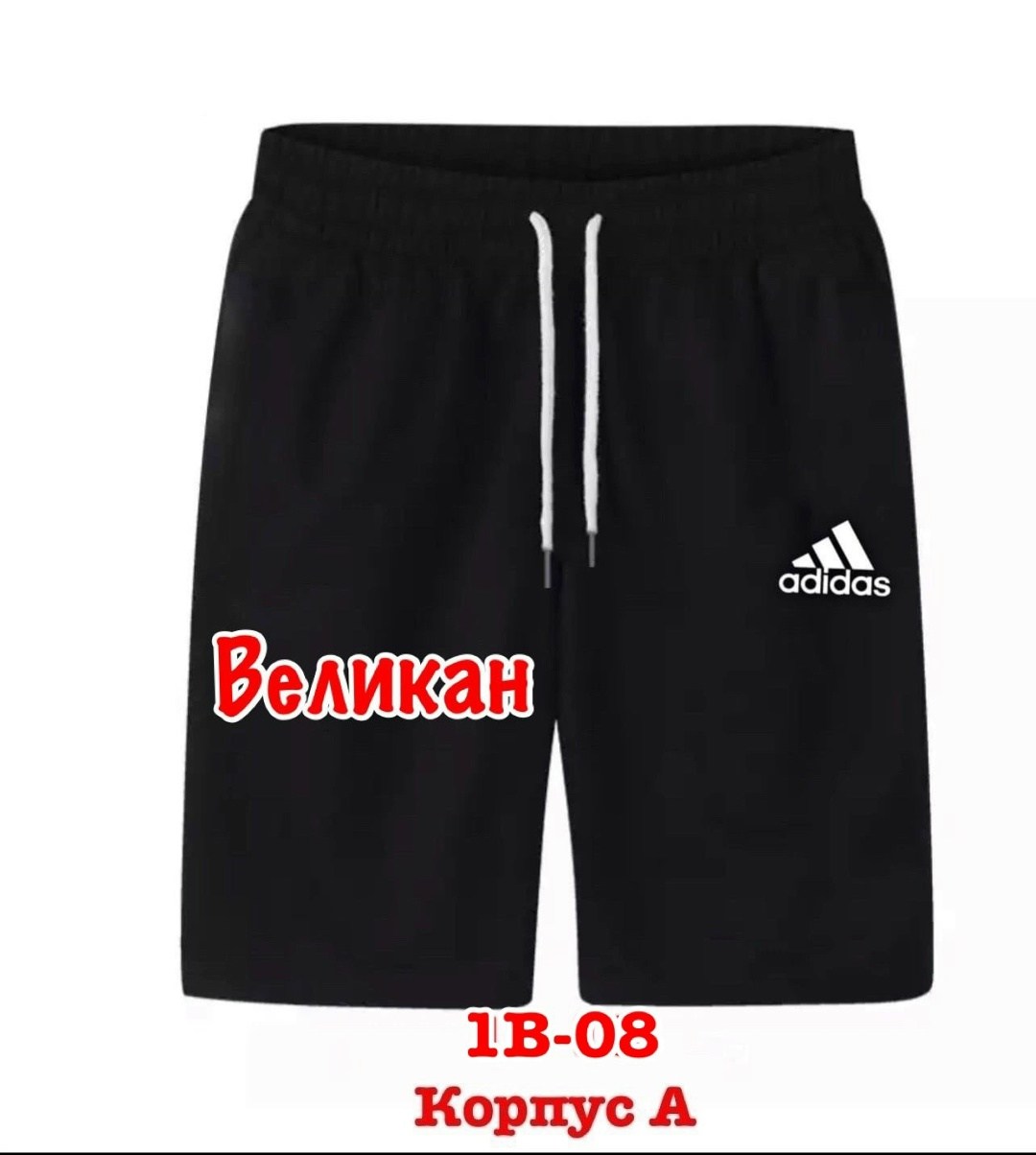 шорты мужские спортивные,мужские повседневные шорты zogaa,шорты мужские летние,шорты мужские,шорты мужские повседневные