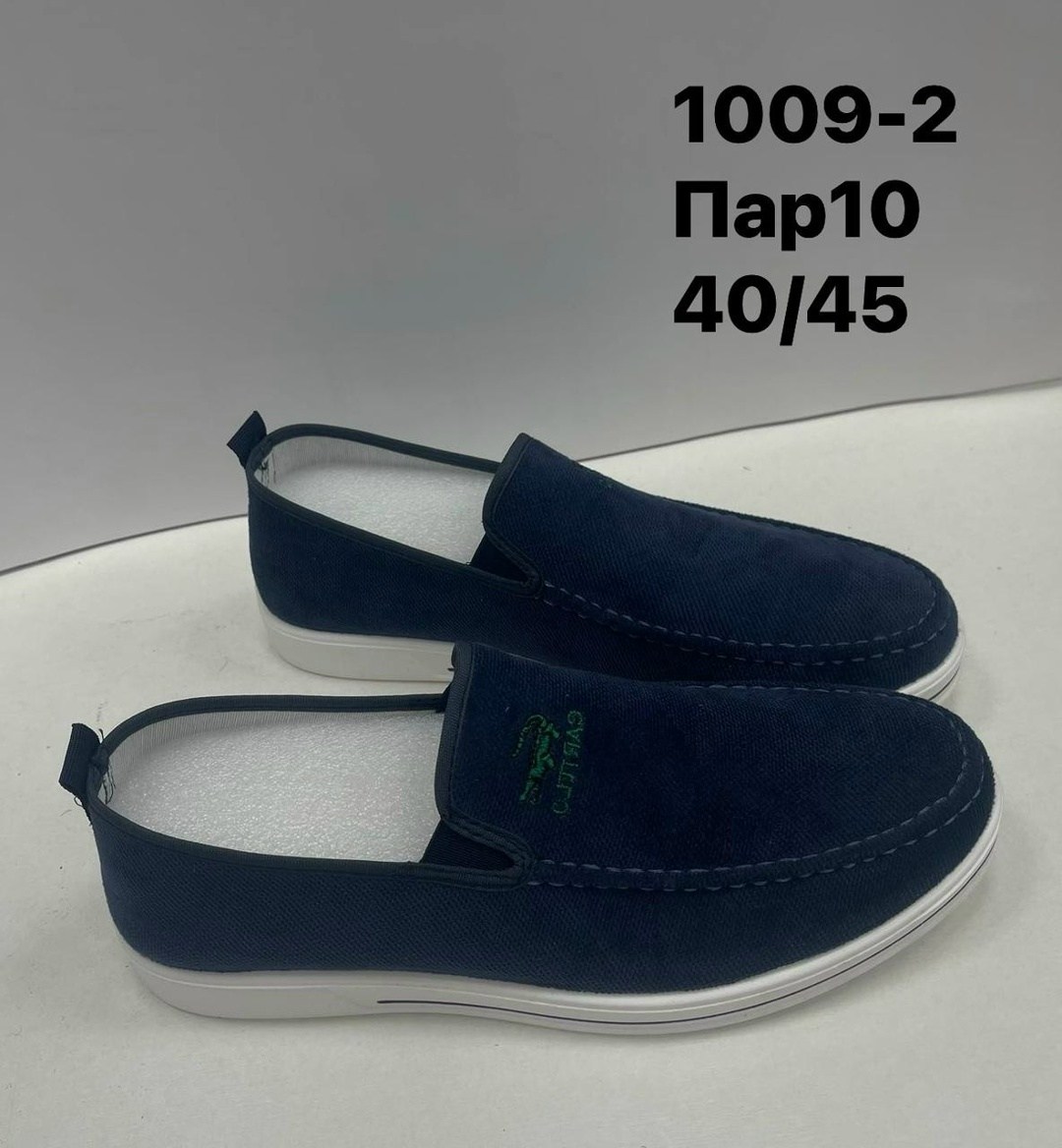 слипоны баден женские,слипоны мужские,,слипоны спорт мужские,макасины мужские