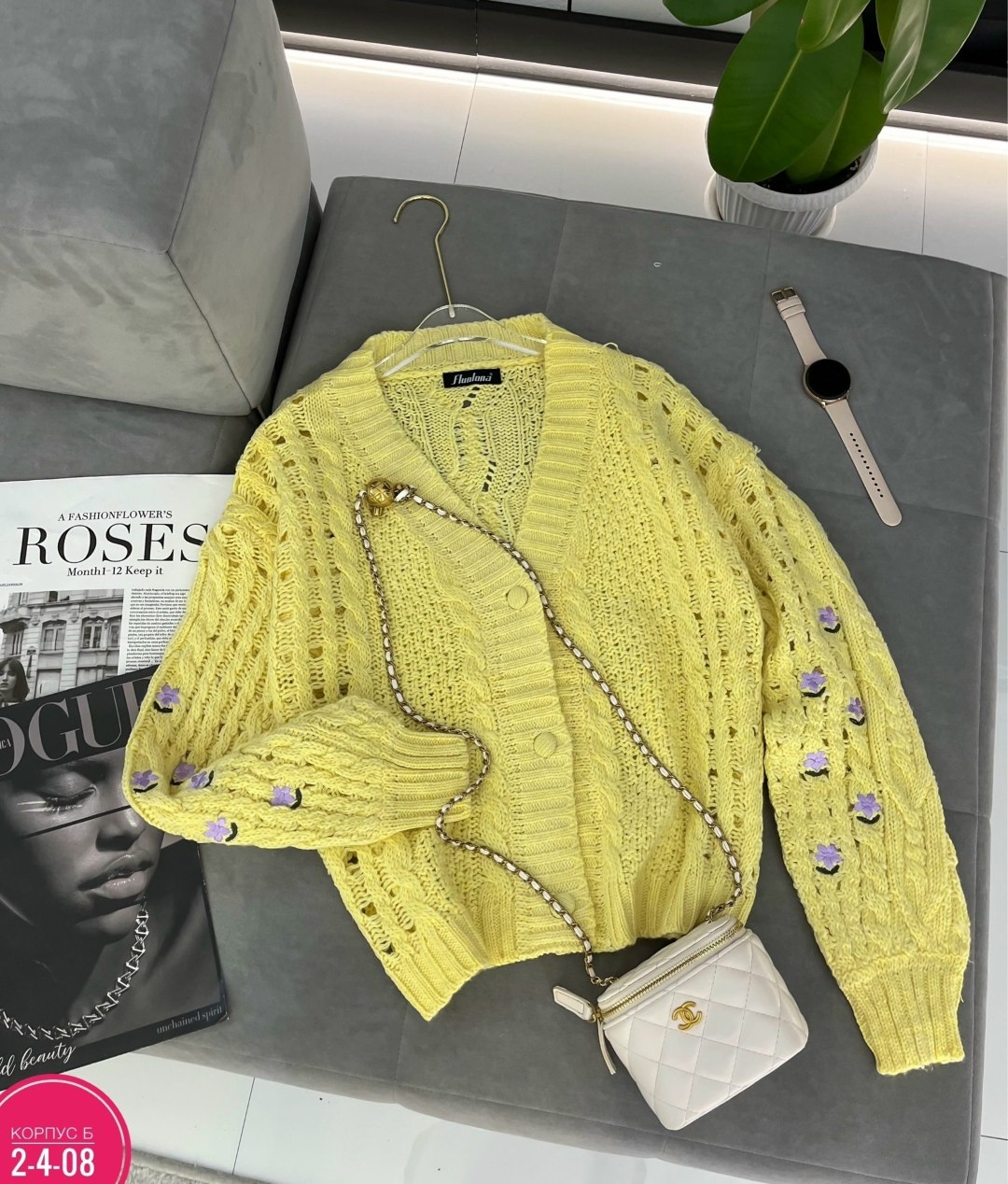 кардиган,женский вязаный кардиган,кардиган женский,кофта кардиган,женский вязаный кардиган на пуговицах