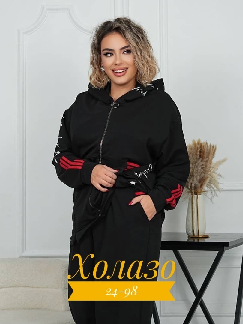 спортивные костюмы женские больших размеров,cпортивный костюм больших размеров,женская куртка,женская кофта,толстовка женская