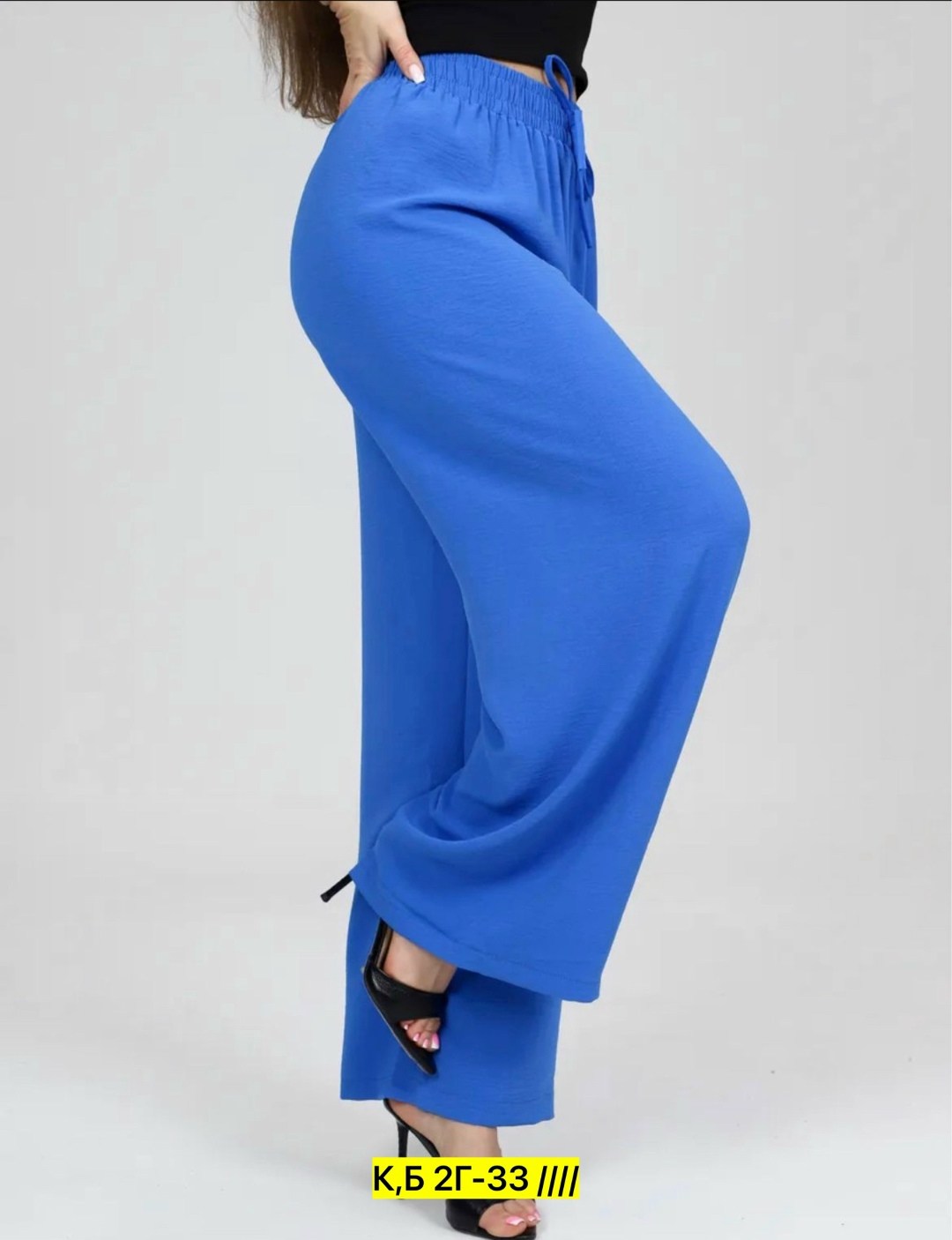 штаны палаццо,брюки палаццо,брюки палаццо из легкой ткани,брюки женские широкие на резинке палаццо,брюки палаццо женские