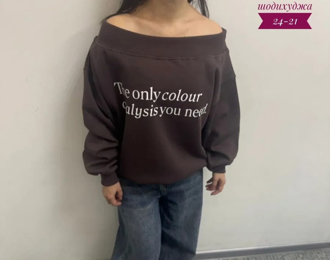 свитшот женская,толстовки свитшот,женская кофта,толстовка кофта,кофта свитшот