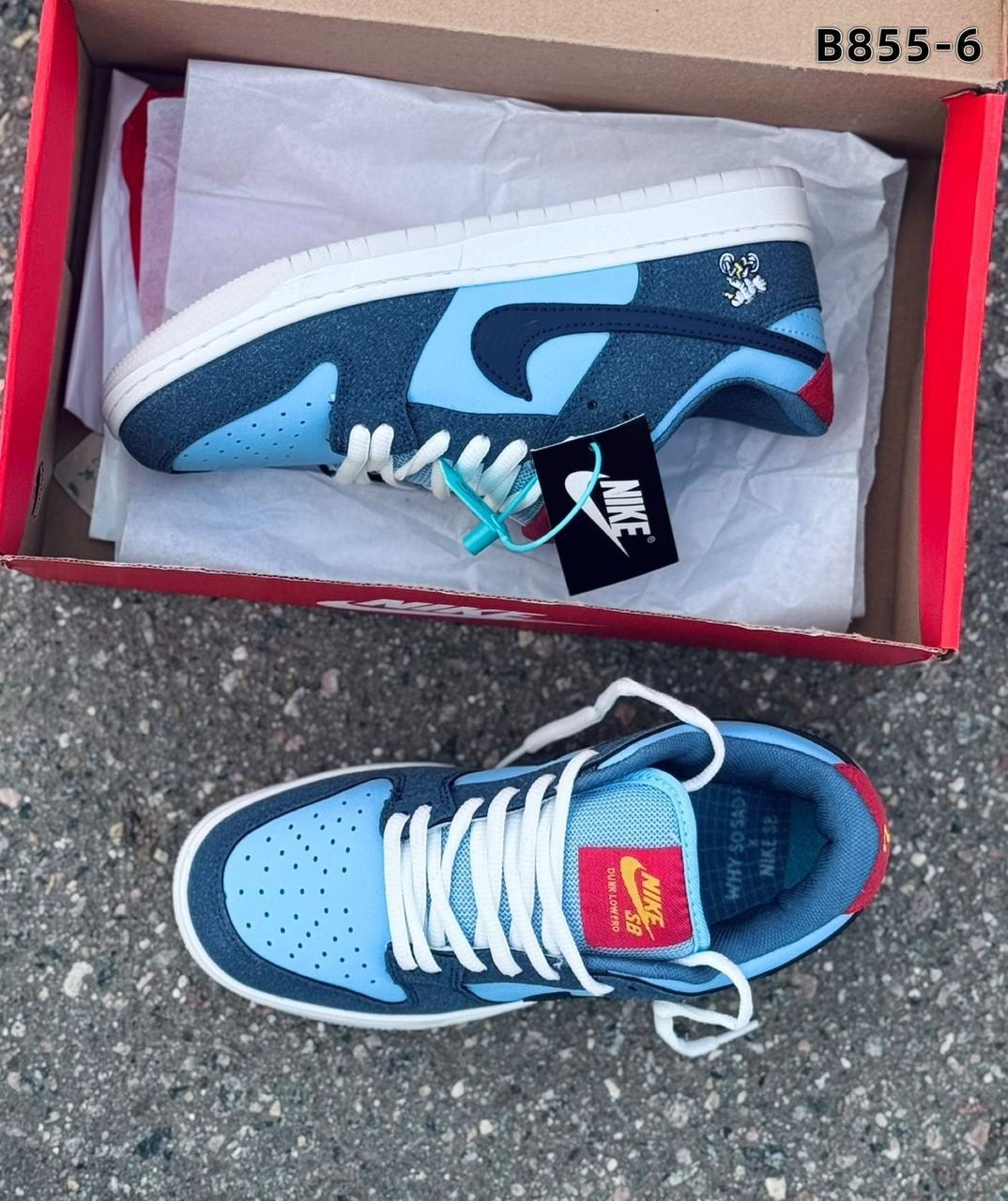 кроссовки,кроссовки nike,кроссовки кеды nike sb dunk low х stussy bmw m3,кроссовки nike sb dunk low,кроссовки dunk low stussy ae 86