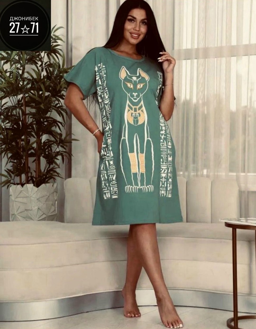 туника женская,платье туника женская,женская туника большие размеры,платье и туника,туника трикотажная