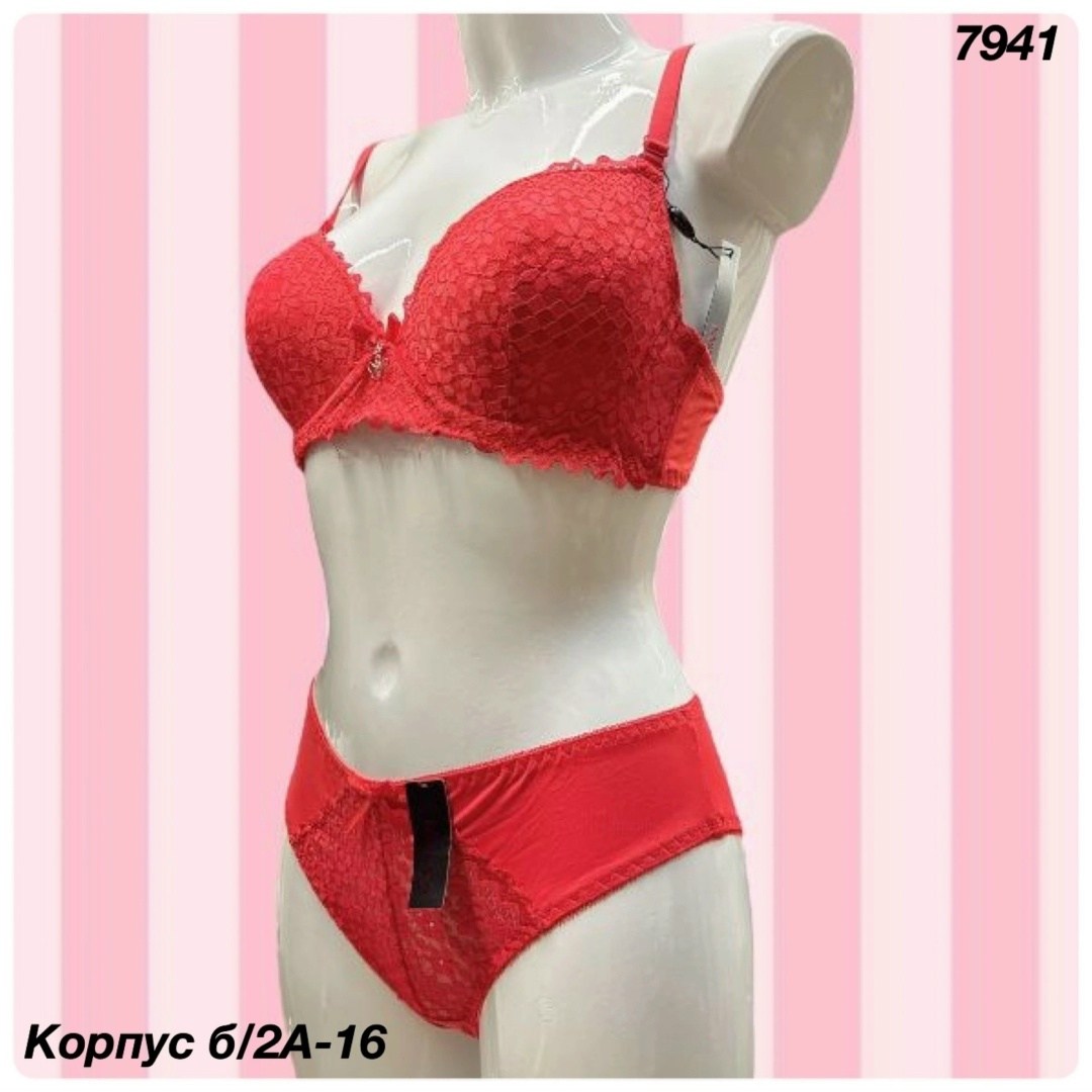 комплект женского нижнего белья,комплект нижнего белья,бюстгальтер комплект,комплект белья женский,комплект белья balaloum 9238