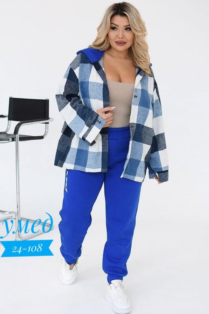 женский костюм,костюм на флисе,женский костюм на флисе,женский костюм двойка,cпортивный костюм женский на флисе