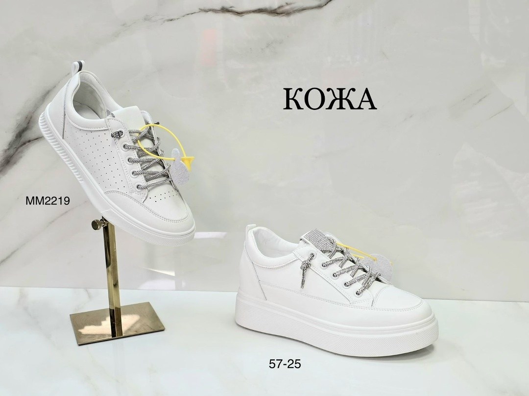 ,кроссовки женскиe,кеды женски,обуви,женские кроссовки белые