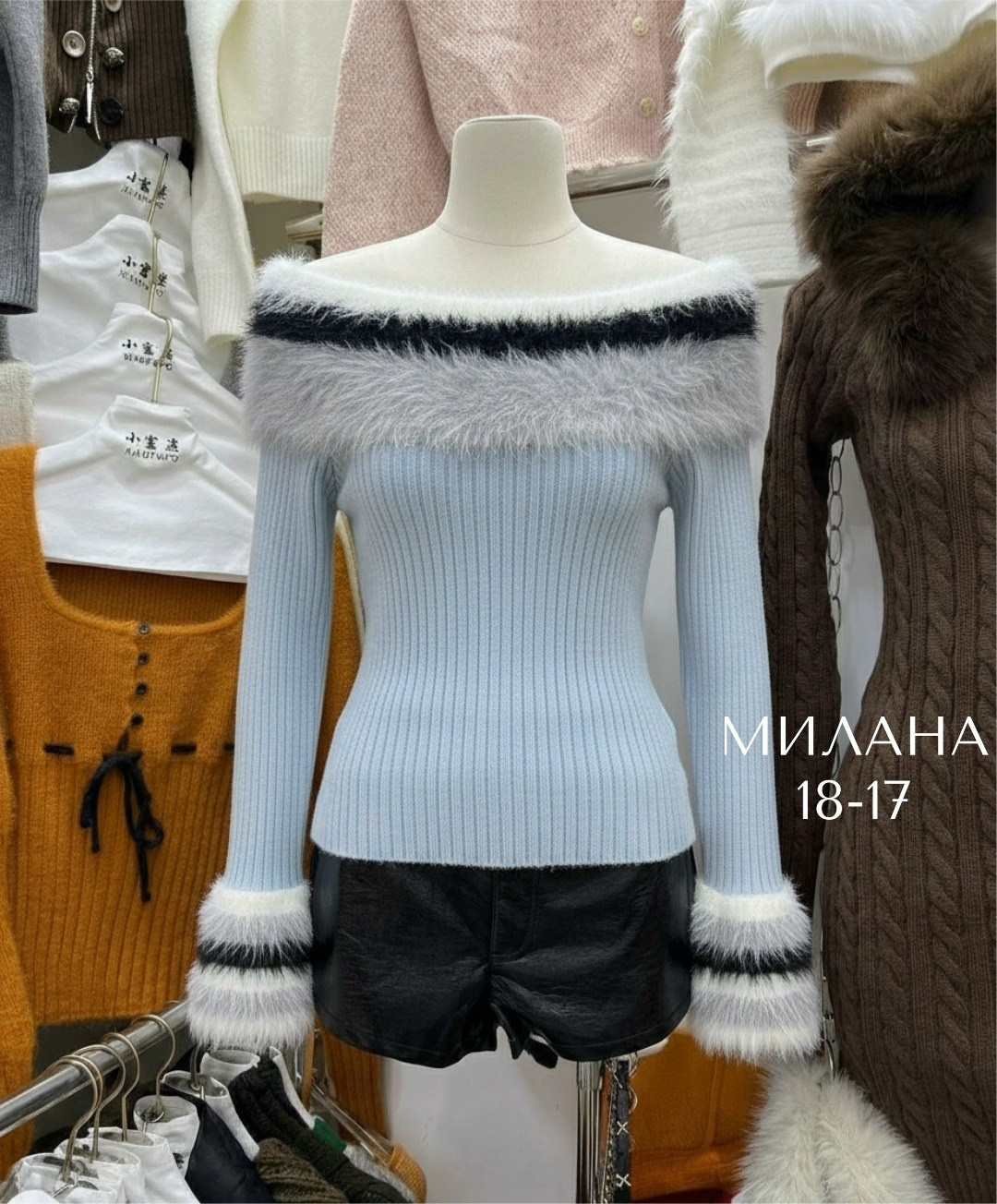 свитер с воротником,модный свитер,женские свитера,свитер,кофточка