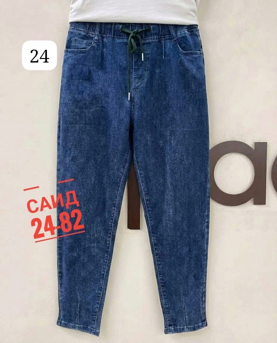 женские джинсы,брюки джинсы,джинсы джинсы,джинсы женские свободные,джинсы женские на резинке