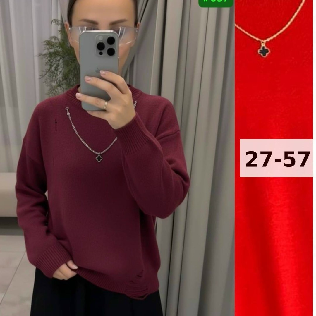 женская кофта,свитер женский,свитер,джемпер женский свитер,кофта женская свитер