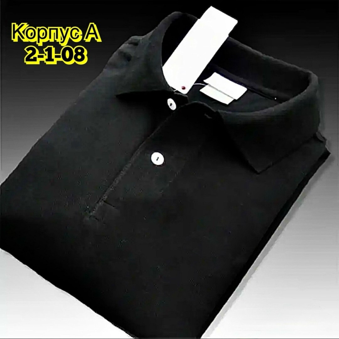 мужская рубашка поло с короткими рукавами,мужская рубашка поло,рубашка поло,красное поло,однотонная рубашка