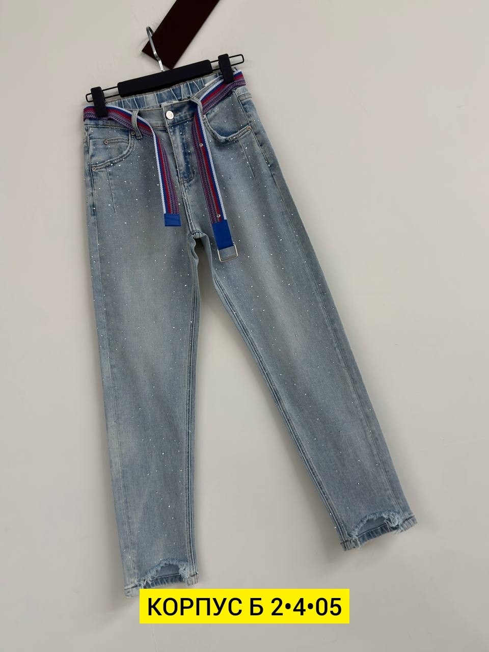 женские джинсы,джинсы,джинсы джинсы,модные джинсы,джинсы брюки