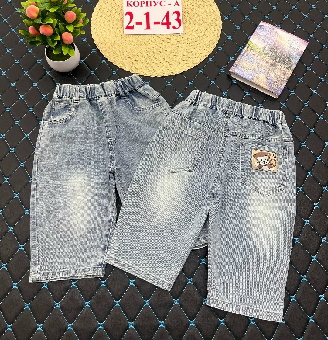 джинсы детские,джинсы для мальчик,джинсовые брюки,джинсы для мальчика брюки,джинсы для девочек