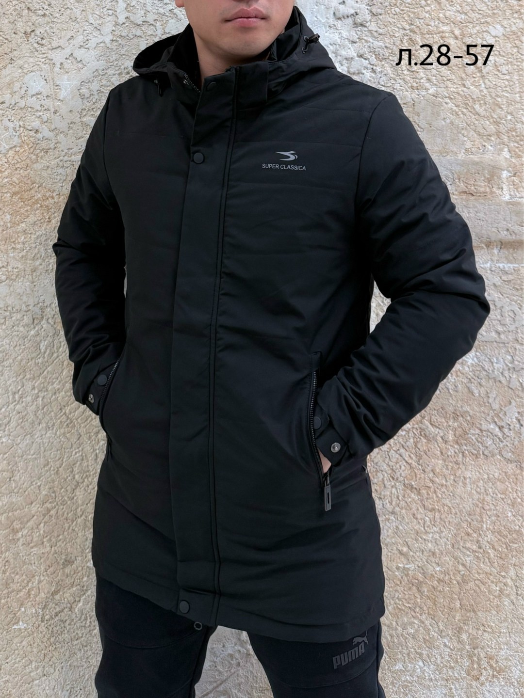 куртка мужская зимняя,куртка удлиненная,куртка демисезонная мужская,куртка мужская,куртка мужская зима