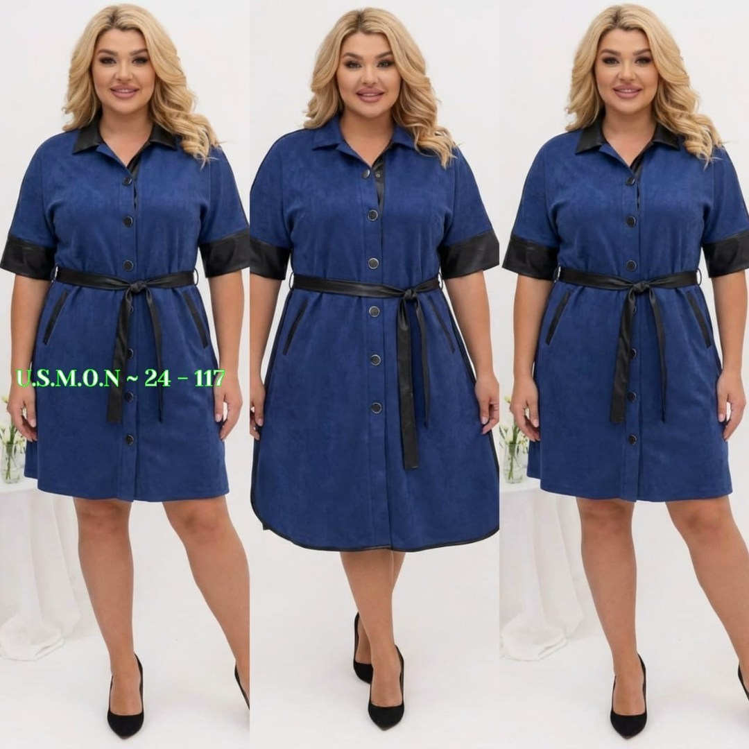 нарядное платье, платье,туника нарядная, больших размеров,платье