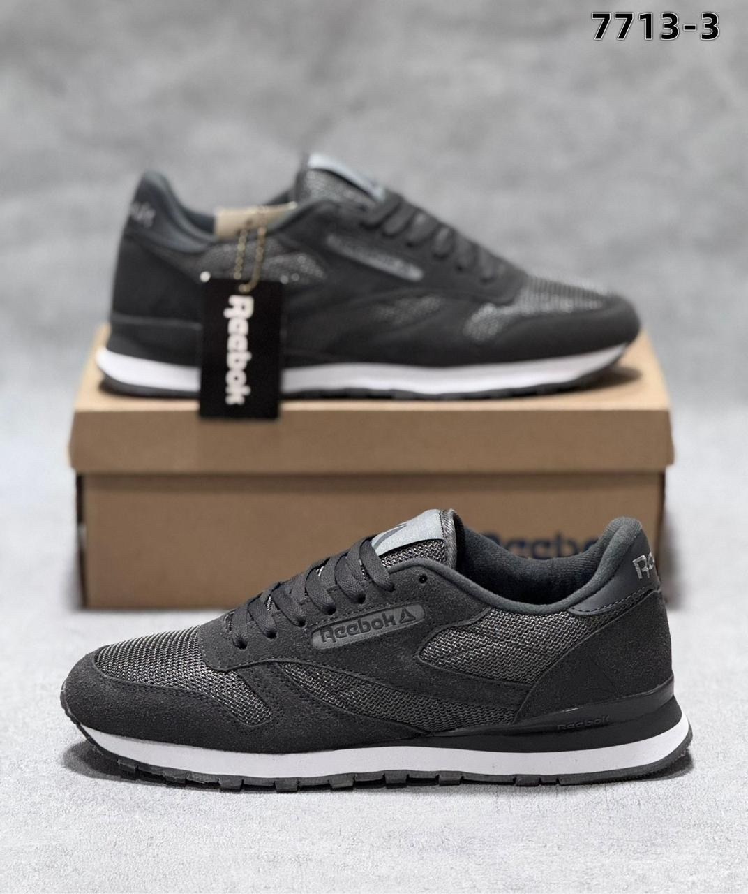 кроссовки reebok мужские,кроссовки reebok,кроссовки reebok classic,кроссовки мужские reebok classic,кроссовки