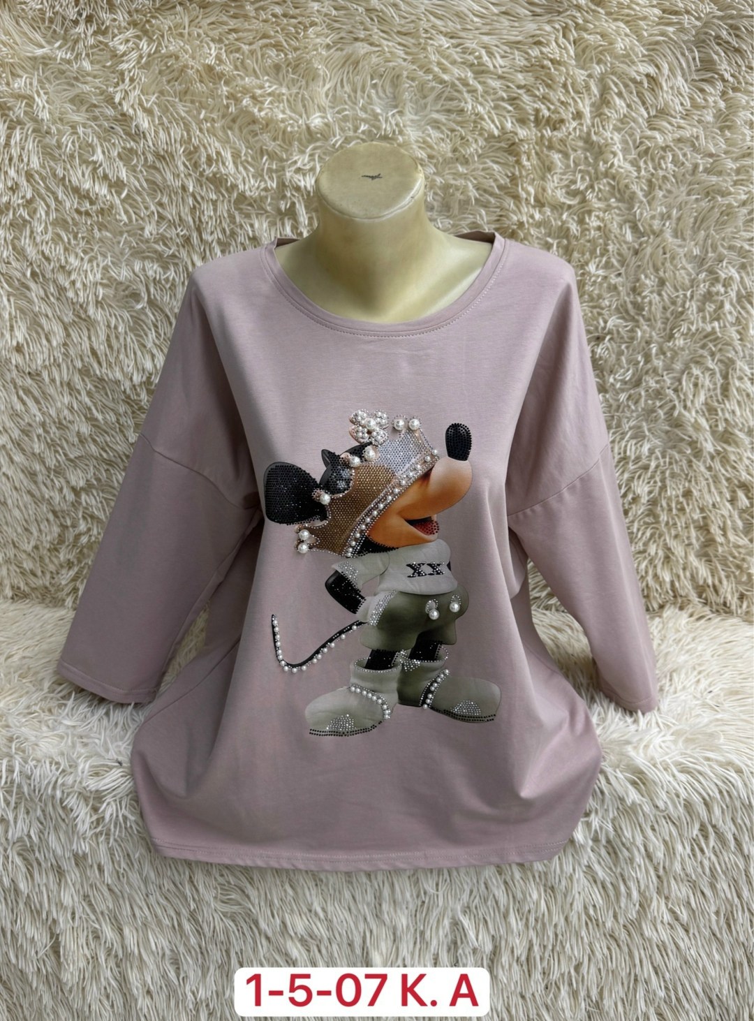 кофта женская,трикотажная кофта,кофта нарядная,кофта хлопок,кофта трикотаж