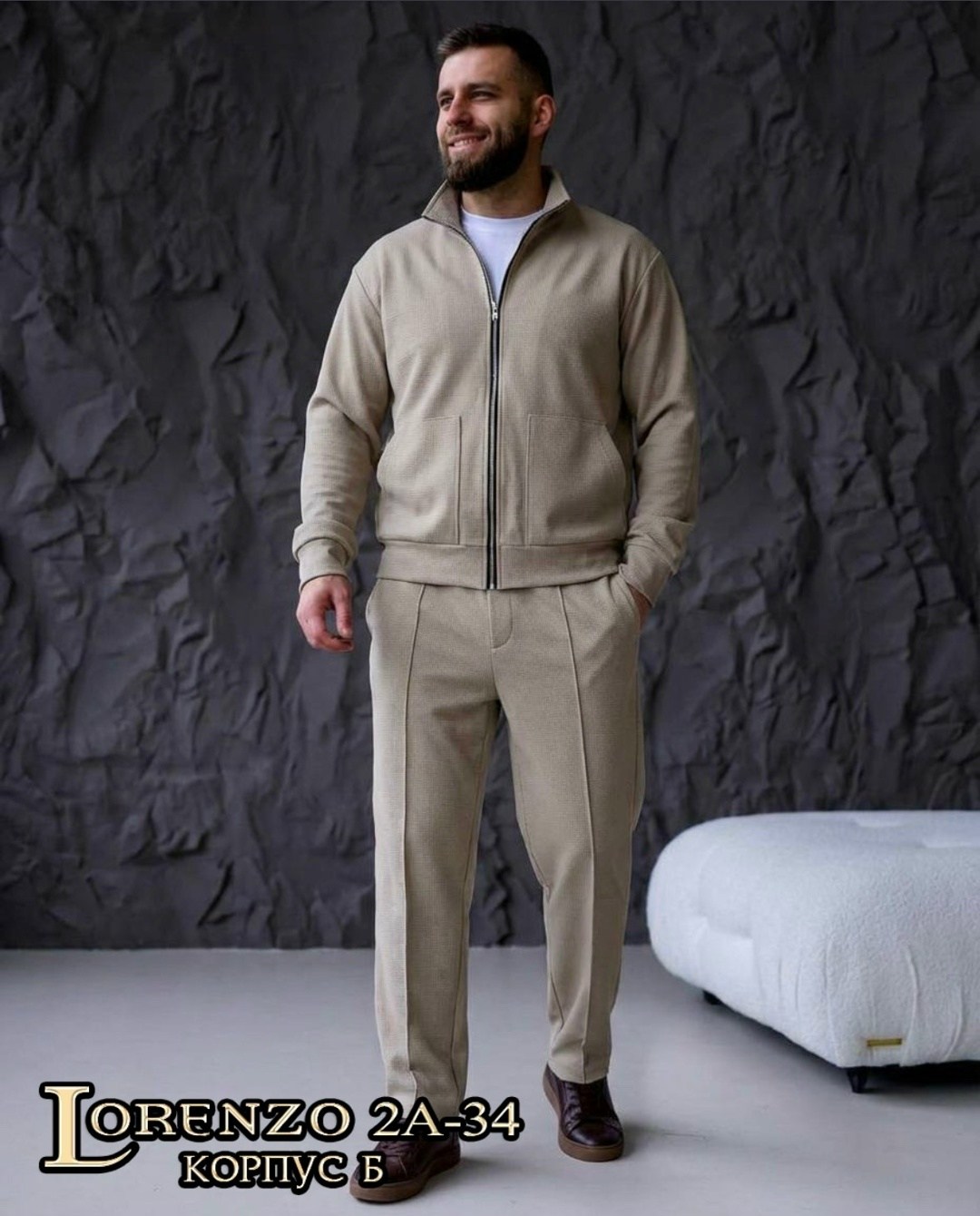 мужской спортивный костюм на флисе,костюм спортивный,спортивный костюм мужской,мужская мода,костюм кэжуал мужской