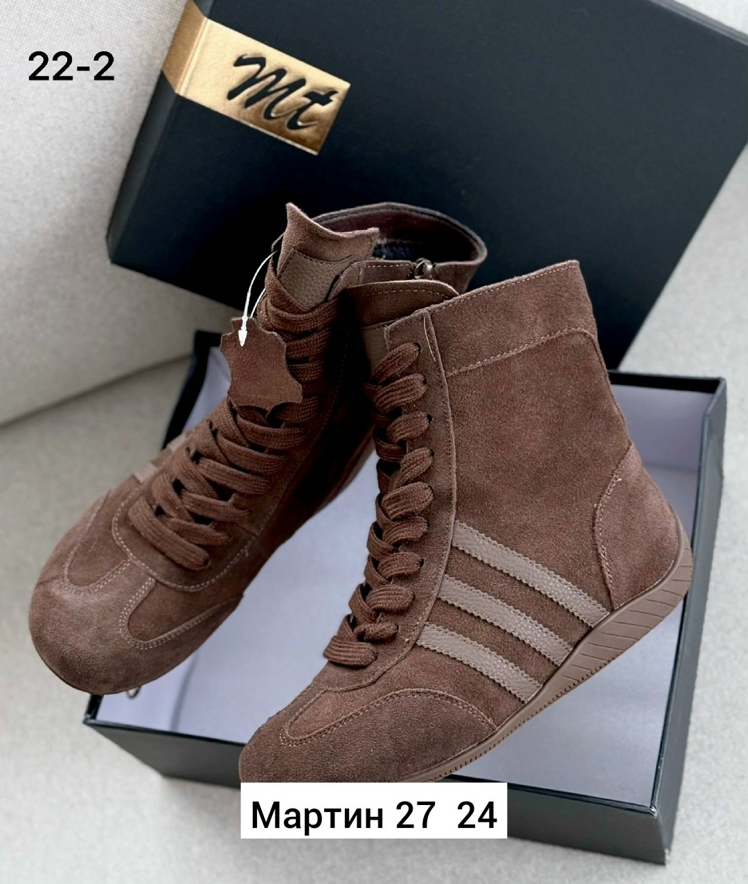 ,женская ,адидас сникерсы,кроссовки женскиe,ботинки