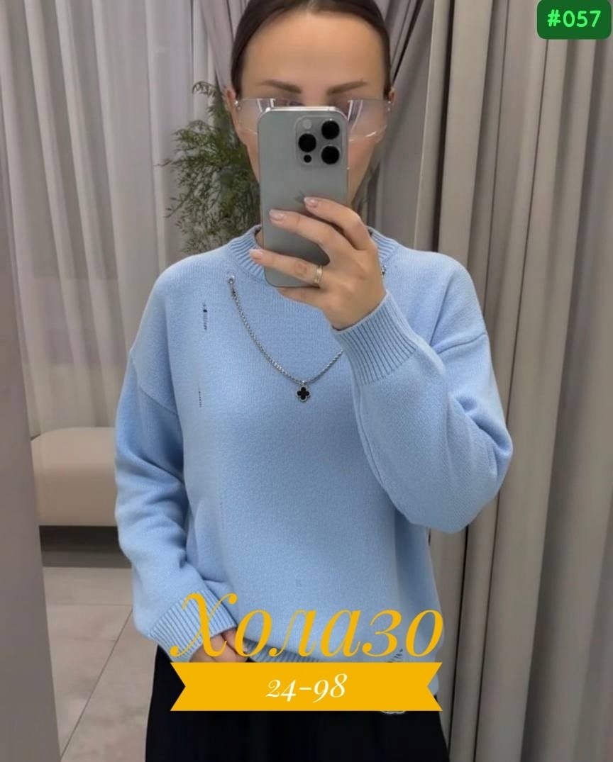 женская кофта,кофта свитер женский,кофта женская джемпер,женский свитер,кофта