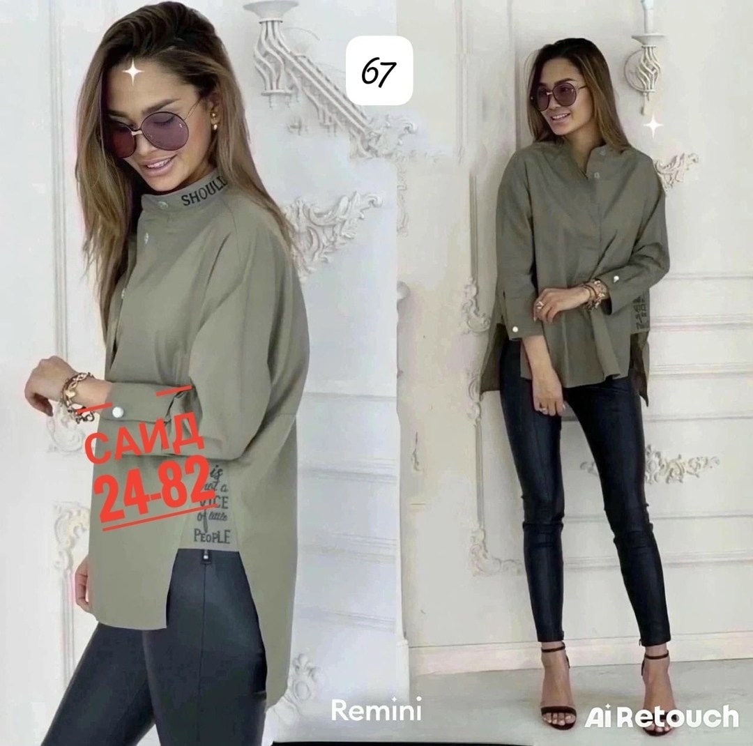 рубашка женская,женские блузки и рубашки,женская блуза,блузка рубашка,рубашка женская повседневная