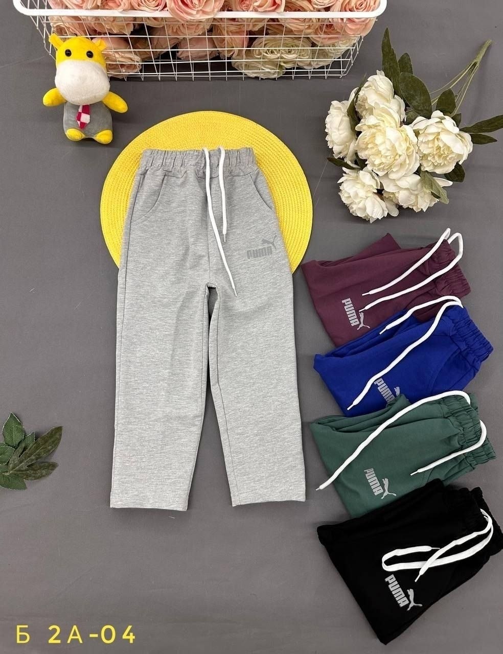 брюки для мальчиков,брюки для мальчика спортивные,брюки серые,трикотажные брюки для мальчика,брюки спортивные