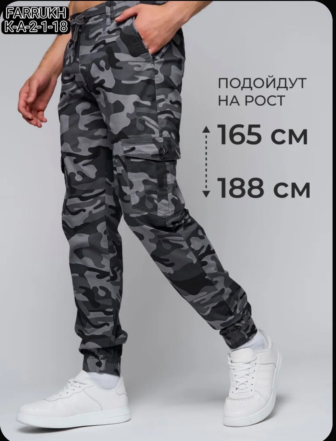 мужские свитшоты,свитшот оверсайз,свитшот мужская,мужская мода,мужская кофта