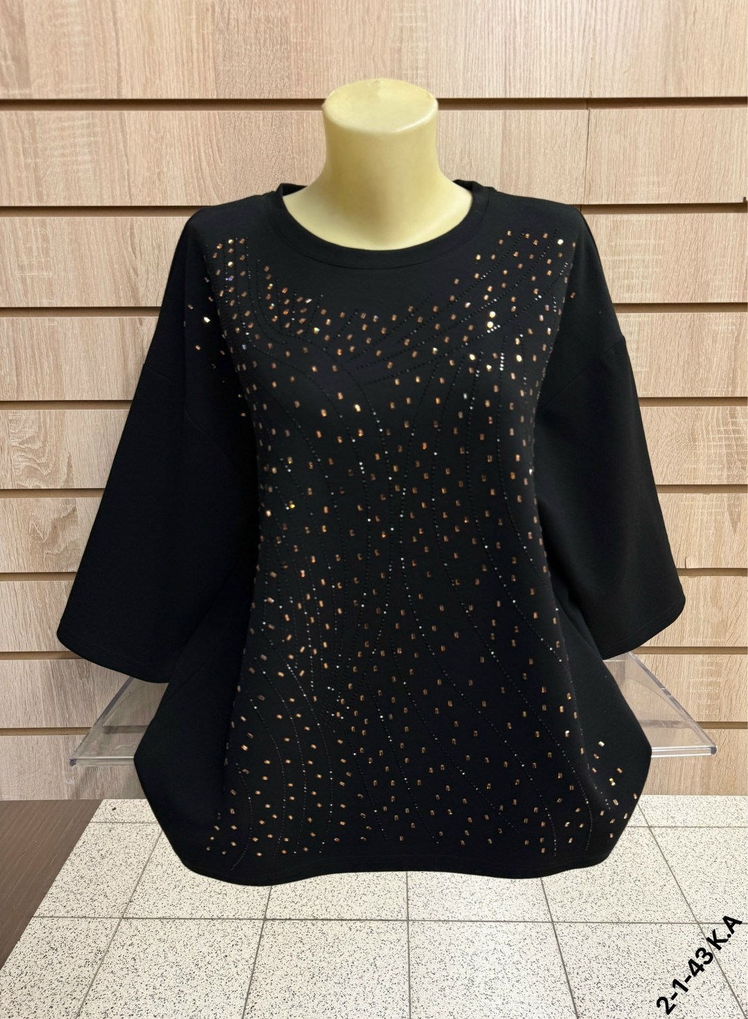 женская кофта,кофта,женская кофточка,кофточка,женская футболка