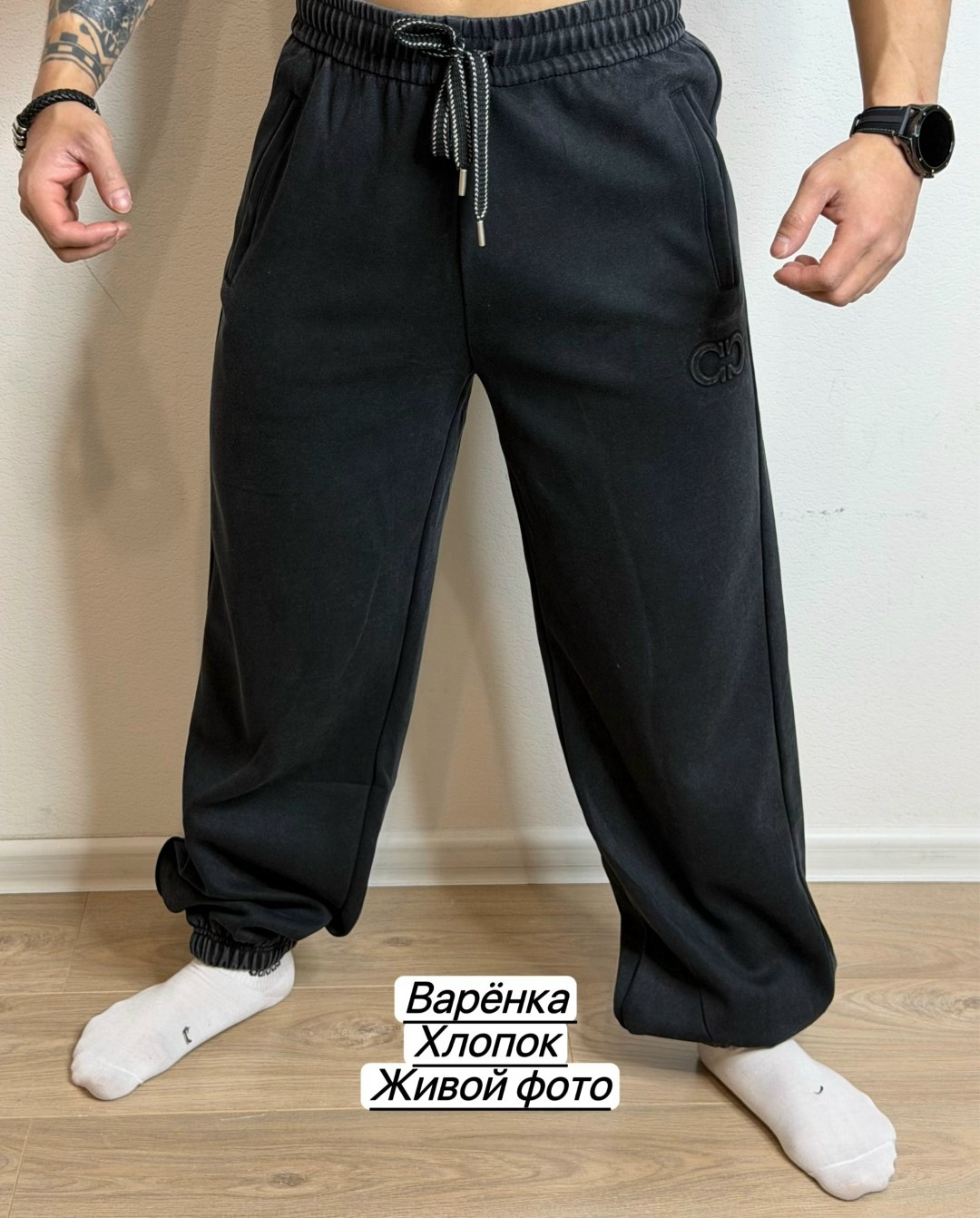 мужские спортивные брюки,спортивные брюки,повседневные брюки,мужские брюки,брюки джоггеры мужские
