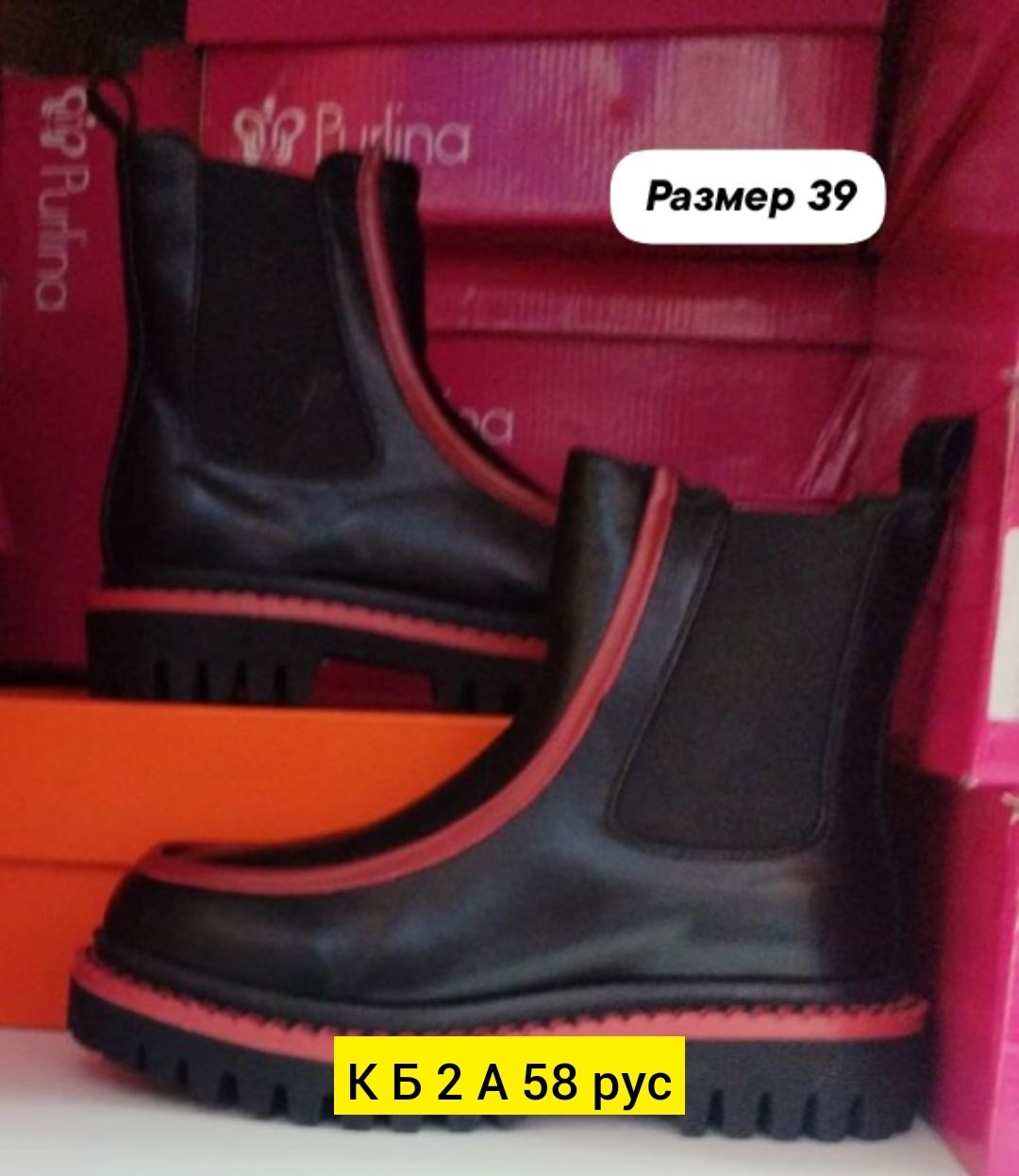 ботинки женские,ботинки большого размера,,ботинки с молнией спереди женские,ботинки