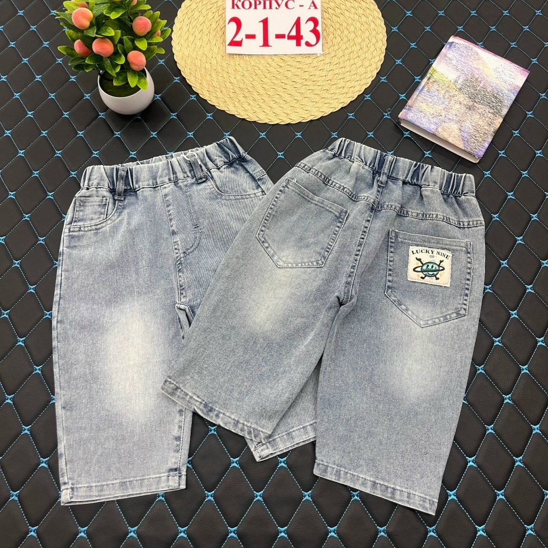 джинсы детские,джинсы для мальчик,джинсовые брюки,джинсы для мальчика брюки,джинсы для девочек