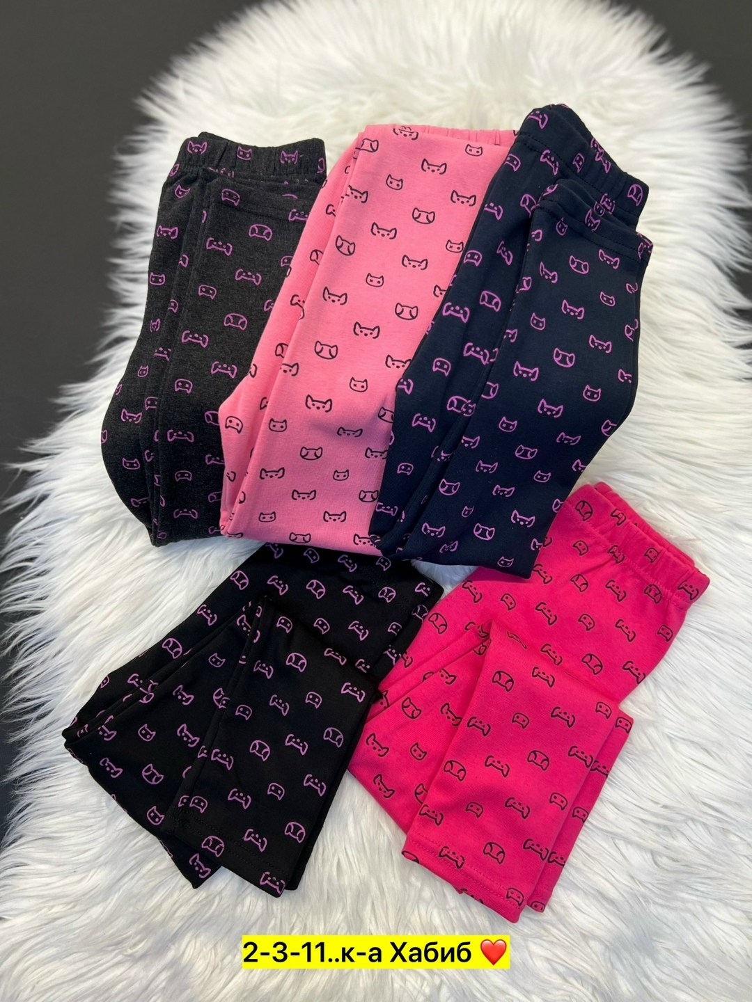 лосины теплые,лосины для девочек,детские лосины,детские леггинсы,леггинсы для девочек