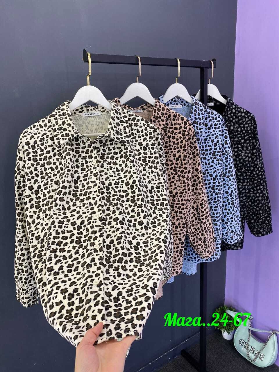 женская блузка,женские блузки и рубашки,рубашка женская,рубашка блузка,женская блуза