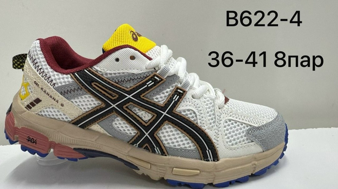 кроссовки gel kahana 8 asics,кроссовки asics женские,кроссовки asics,кроссовки асикс gel-kahana 8,асикс кроссовки повседневные