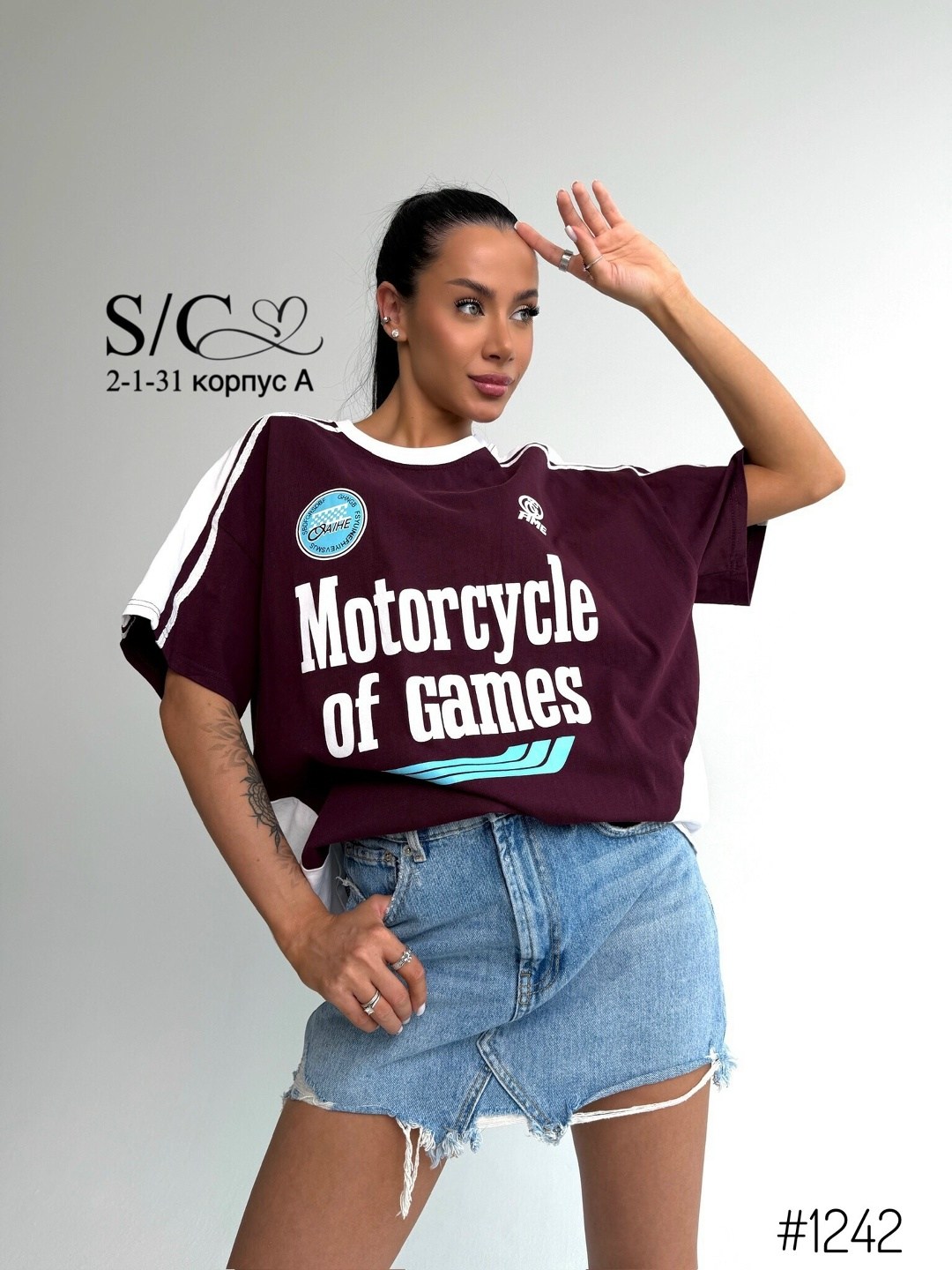 футболки оверсайз женские,футболки женская,футболки оверсайз,футболки женская оверсайз с принтом,футболке