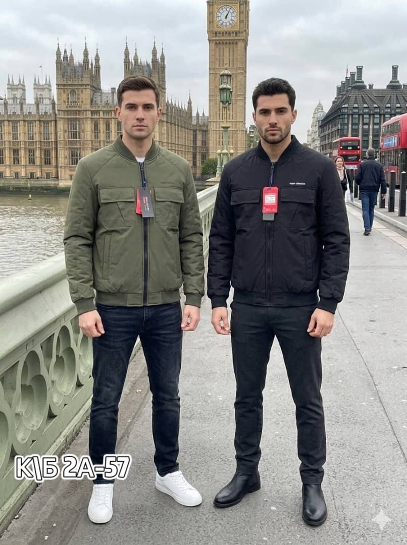 куртка бомбер,мужская демисезонная куртка,демисезонная куртка,куртка мужская бомбер,куртка модис мужская