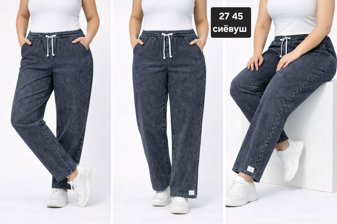 джинсы больших размеров,женские джинсы,джинсы женские больших размеров,джинсы женские большие размеры,джинсы на резинке большие размеры ds moda