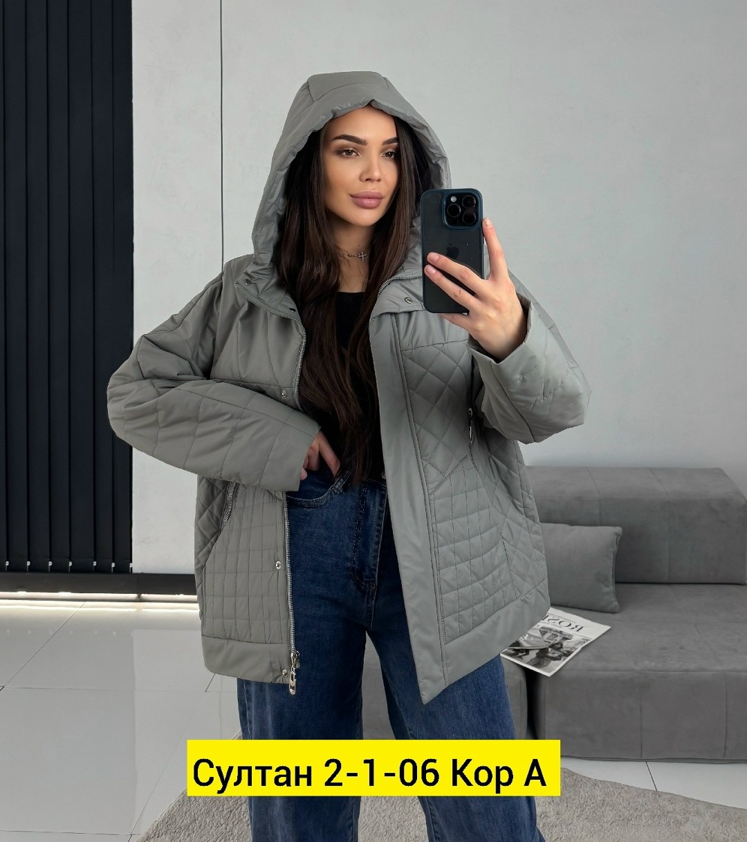 куртка женская демисезонная,куртка женская,демисезонная куртка,куртка женская демисезон большие размеры анни,куртка женская демисезон