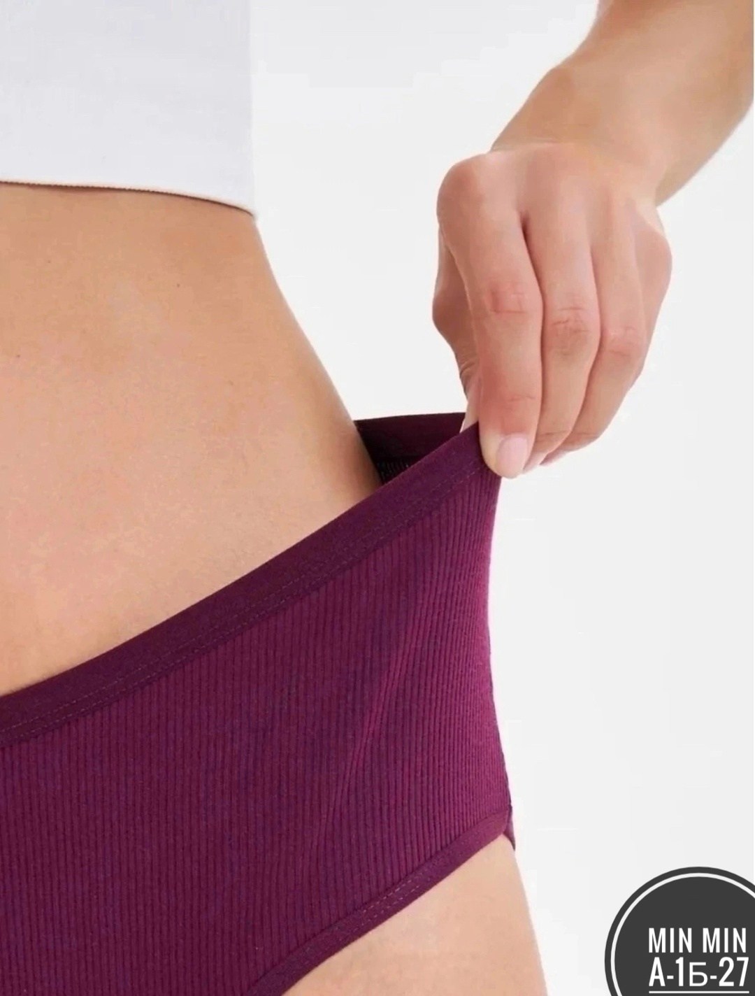 комплект трусов слипы,трусы набор женские хлопок слипы,комплект трусов слипы beisdanna 2 шт,комплект трусов,комплект трусов женские