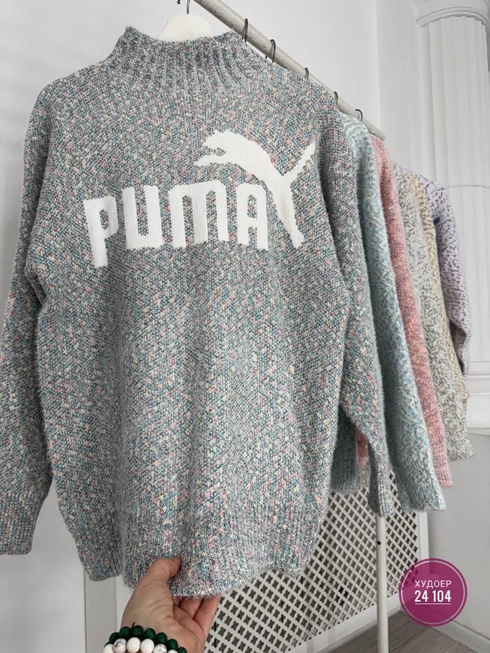 женские свитера,модные свитера,женская кофта,свитер,свитер женский кофта