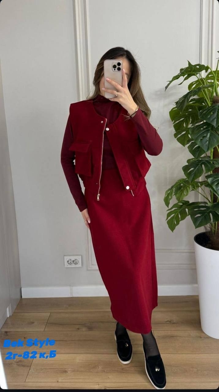 трикотажный костюм с юбкой,юбка с кофтой,женский костюм,женский костюм юбка с кофтой,трикотажные костюмы женские