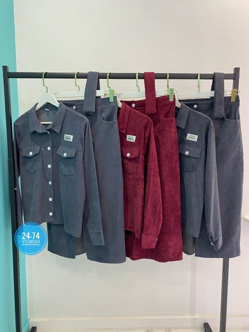 женские костюмы с юбкой,комплект жакет и юбка,жакет и юбка,костюм с юбкой,юбочный костюм